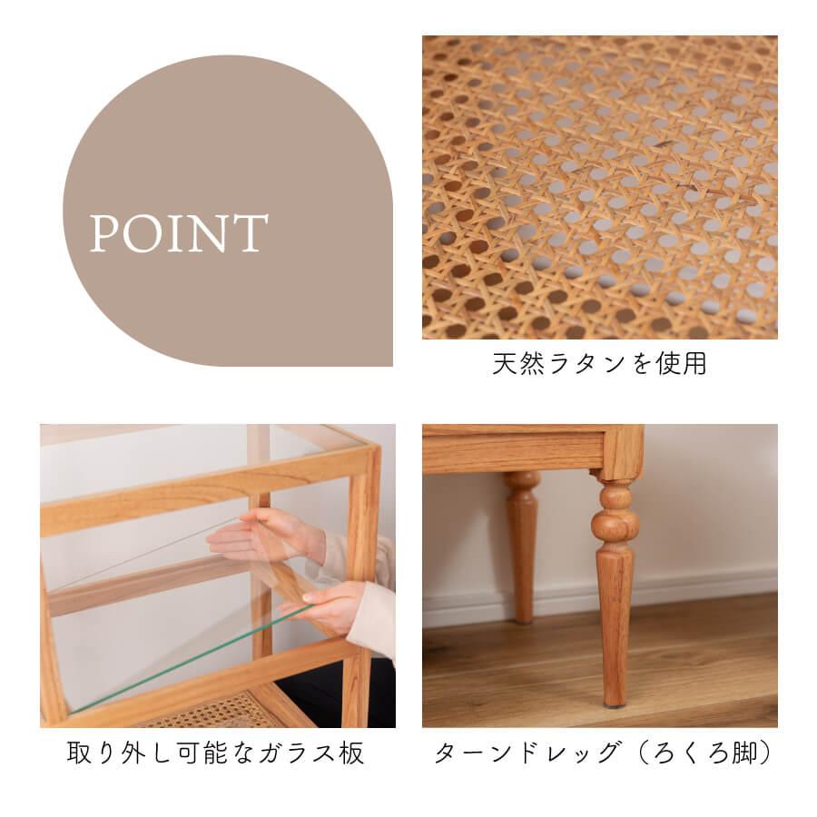 東谷 オープンシェルフ ラック 木製 おしゃれ クラシック アンティーク