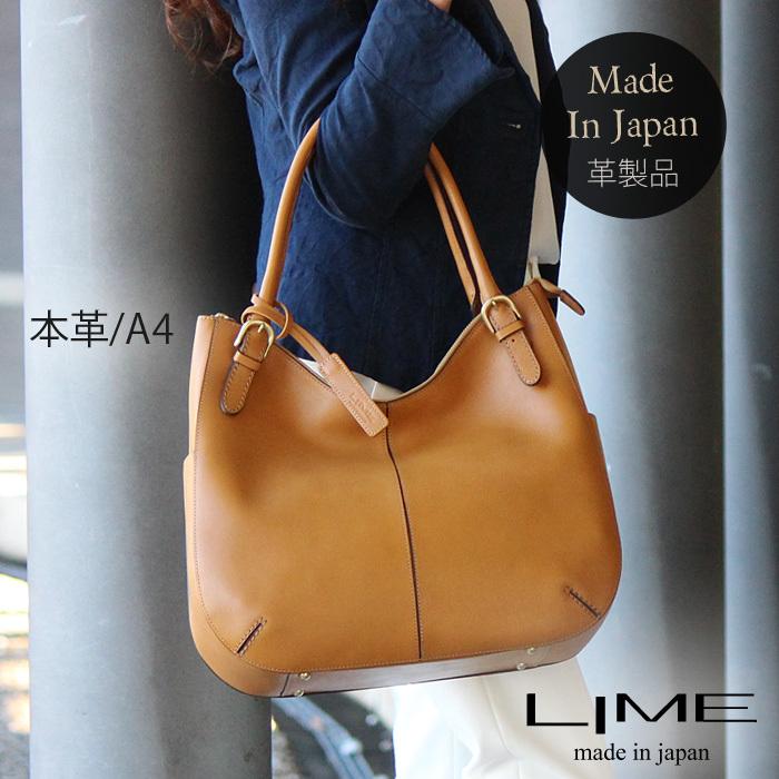 LIME made in japan トートバッグ A4 本革 レディース 日本製 牛革