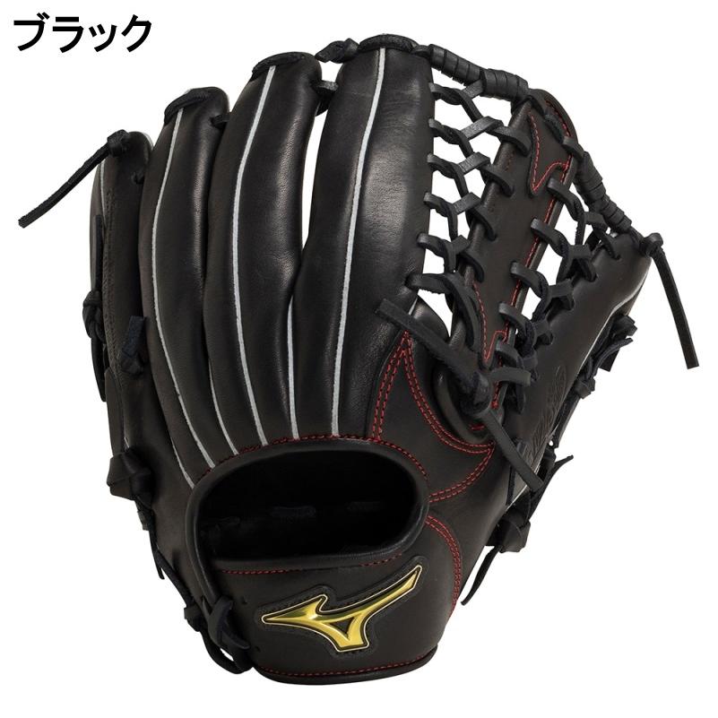 MIZUNO（ミズノ） 野球 軟式 グラブ グローブ MZ Softer エムジー