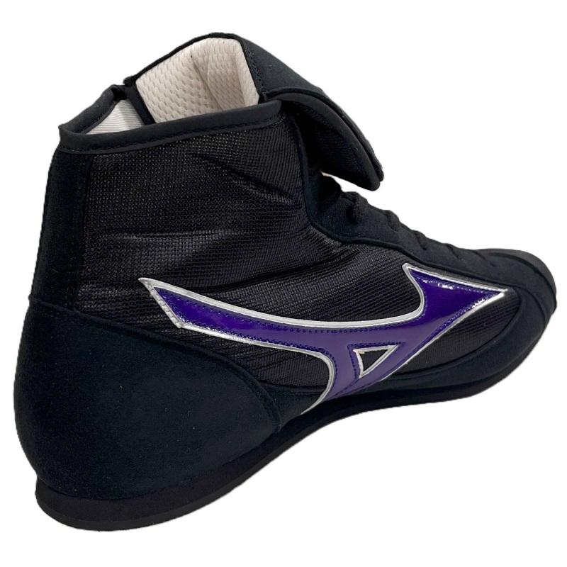 MIZUNO（ミズノ） ボクシングシューズ イージースペクトラ 67パープル
