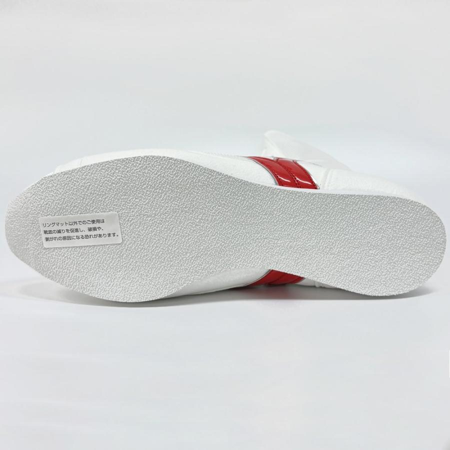 MIZUNO（ミズノ） ボクシングシューズ イージースペクトラ 62レッド×05