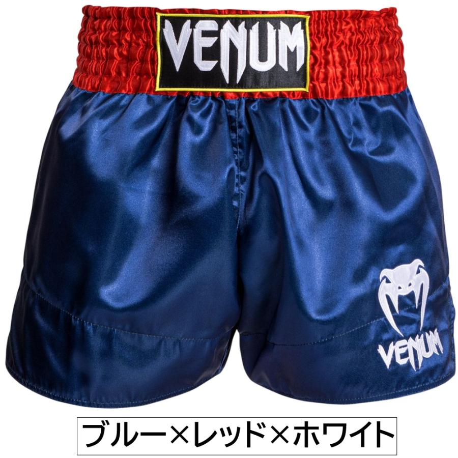 VENUM ヴェヌム ムエタイ ショーツ キックパンツ Venum Classic