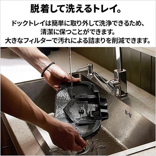 SU5h1さん専用】Roborock 掃除機 QRRC52-04 Roborock ロボット掃除機