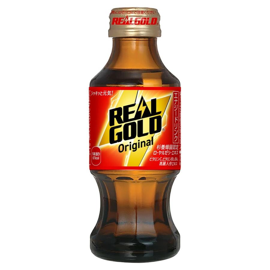 Coca Cola（コカコーラ） 送料無料 コカ コーラ リアルゴールド 瓶