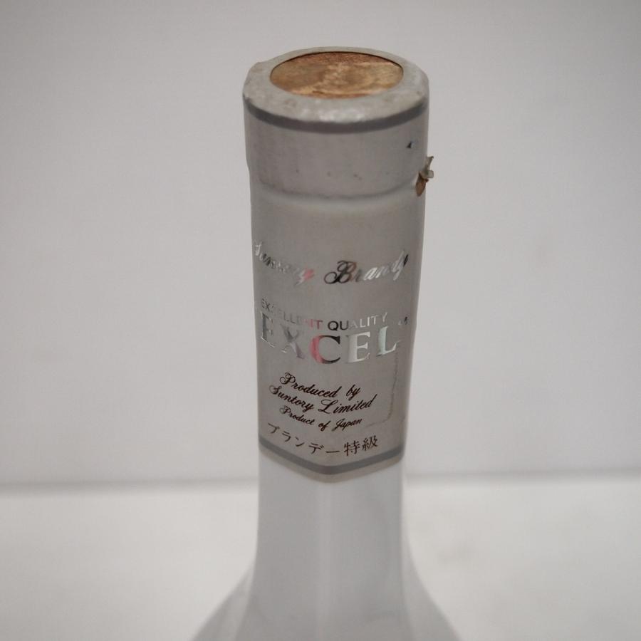 サントリーブランデー X.O 【完売御礼/古酒】サントリー ブランデー