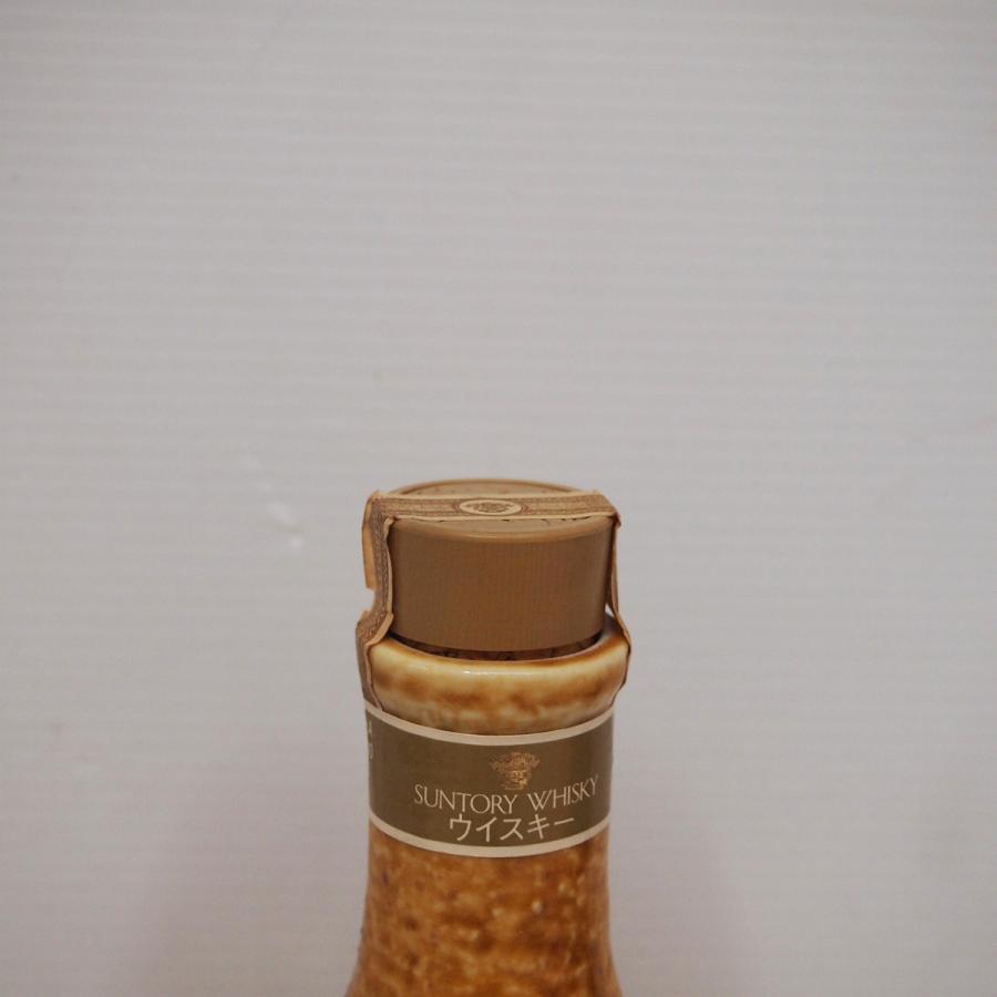 古酒 サントリー山崎12年 黄瀬戸竹文徳利瓶 古酒 サントリー山崎12年