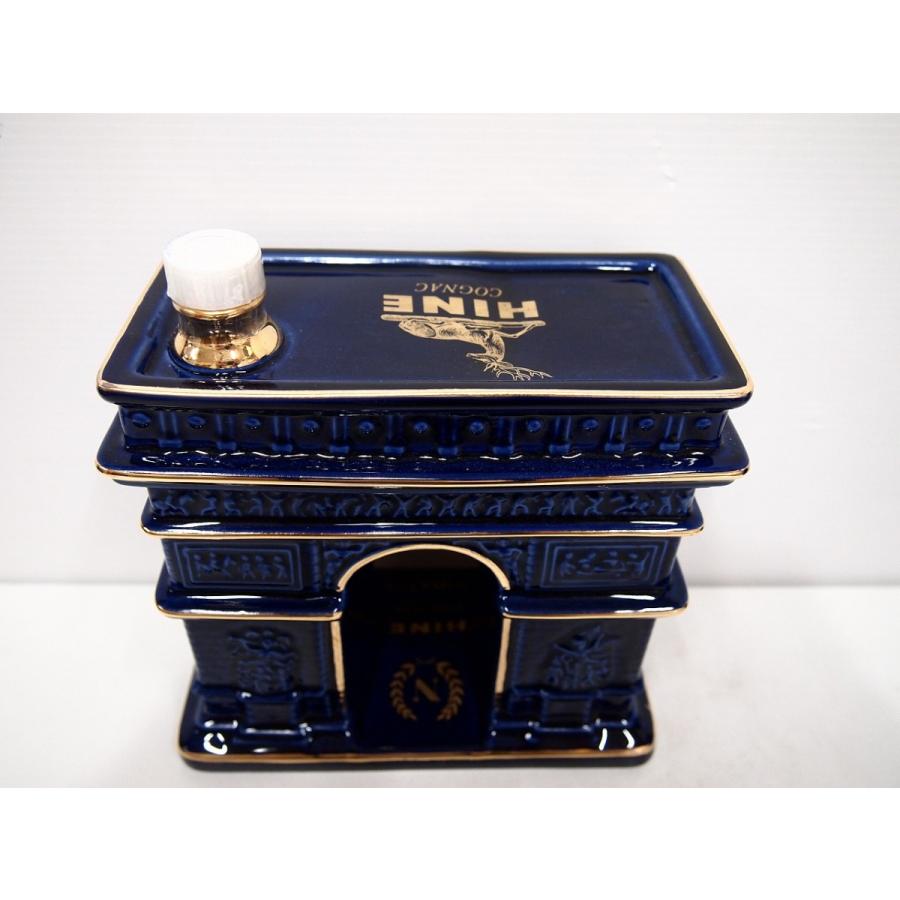 完売御礼/古酒】ハイン コニャック ナポレオン 凱旋門 青 陶器 HINE