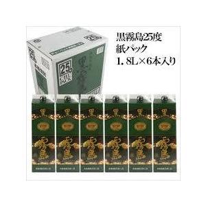 黒霧島 霧島 焼酎 25度 1.8L パック 1ケース 6本 1800ml 芋焼酎 霧島