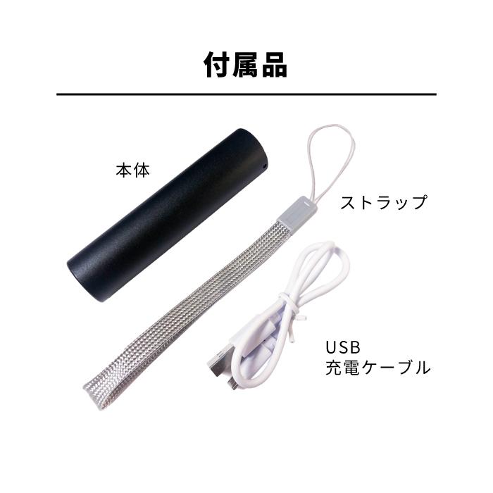 あーや】新品HIDライトトラップ 強力約55～100W調整式 紫外線強化 あー