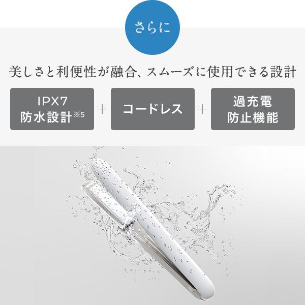 CARE PRO DEEP （ケアプロ ディープ） CUI-01 | ケアプロ 超音波