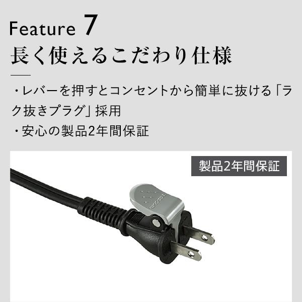 Nobby by TESCOM ノビー テスコム カールアイロン 26mm NIM3026-K