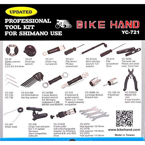 バイクハンド ツールキット for shimano YC-721 : LUXSPEI - 通販