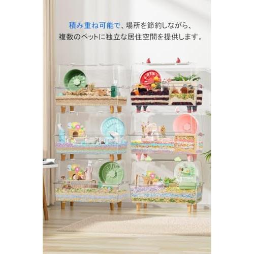 ミツリシャス様専用 BUCATSTATE メタルケージ 80cm 床材等付 Amazon