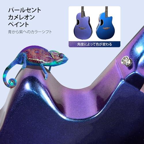 CAHAYA アコースティック エレアコギター 41インチ カーボンファイバー