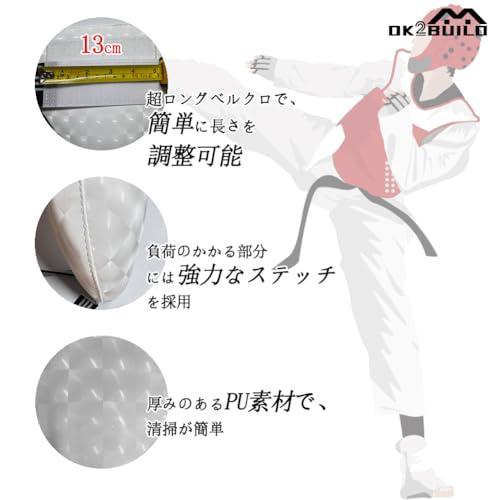 ファールカップ ボクシング 格闘技 耐衝撃性 シリコン緩衝材 S/M/L/XL