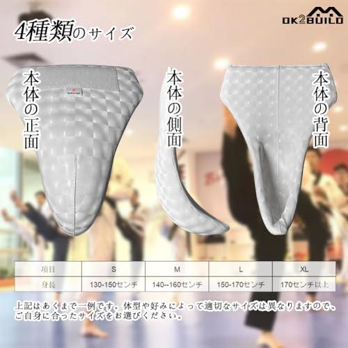 ファールカップ ボクシング 格闘技 耐衝撃性 シリコン緩衝材 S/M/L/XL