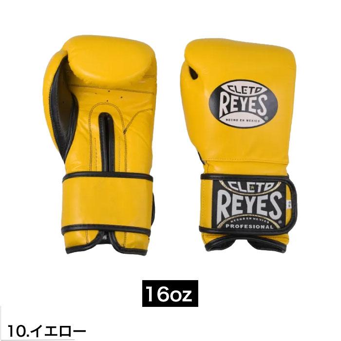 REYES／レイジェス／ボクシング グローブ ファッション ☆ REYES