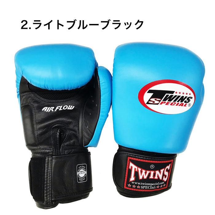 ツインズ 【国内在庫あり 即納】TWINS ボクシング グローブ ブランド