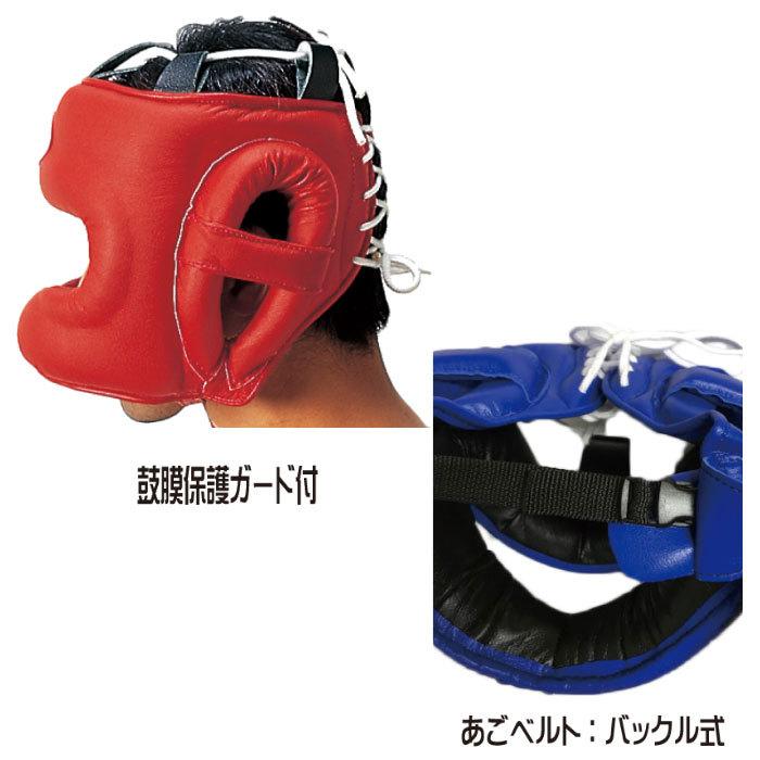 Winning（ウイニング） 受注生産 カラーオーダー オリジナル