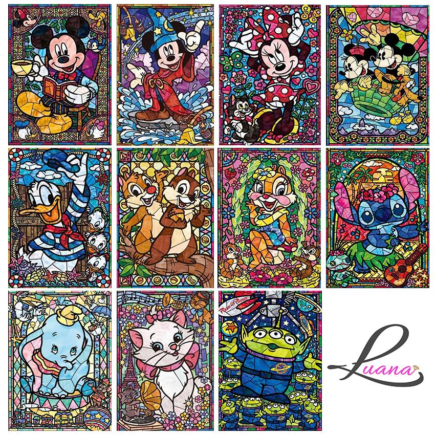 ダイヤモンドアート プレゼント ディズニー ステンドガラス