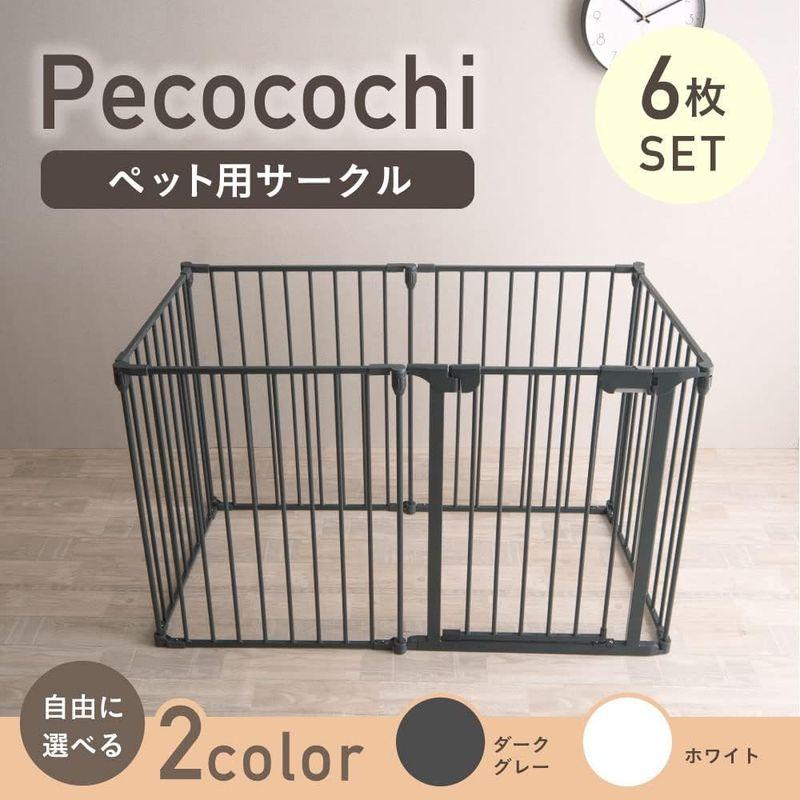 Petrasia ペット用サークル ドア付 折りたたみ可能 フェンス