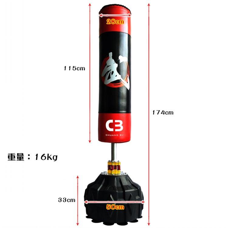 サンドバッグ サンドバック スタンディングバッグ スタンド型