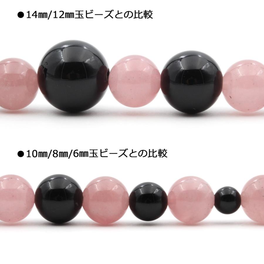 Lucky365 1粒売り 天然石 5A級 希少 マダガスカル産パープルローズ