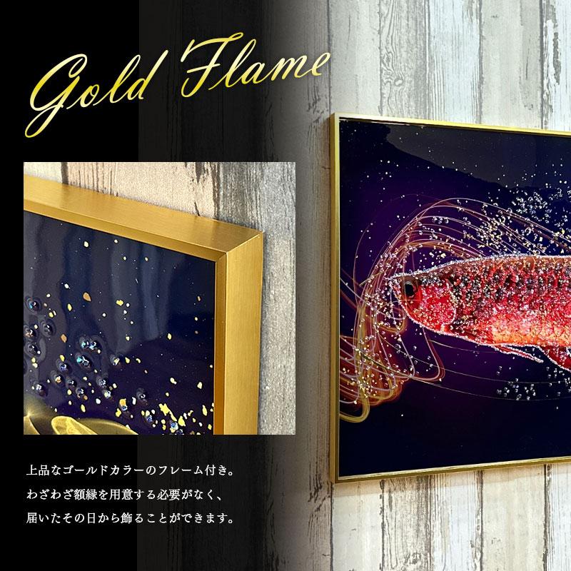 水晶パネル アートパネル 60×80cm アロワナ 金フレーム付き クリスタル