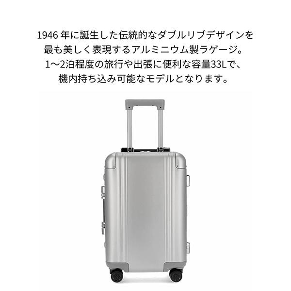 ZERO HALLIBURTON（ゼロハリバートン） 【並行輸入品】 スーツケース