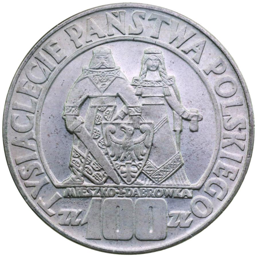 ROYAL COPENHAGEN（ロイヤルコペンハーゲン） ポーランド 1966年 建国