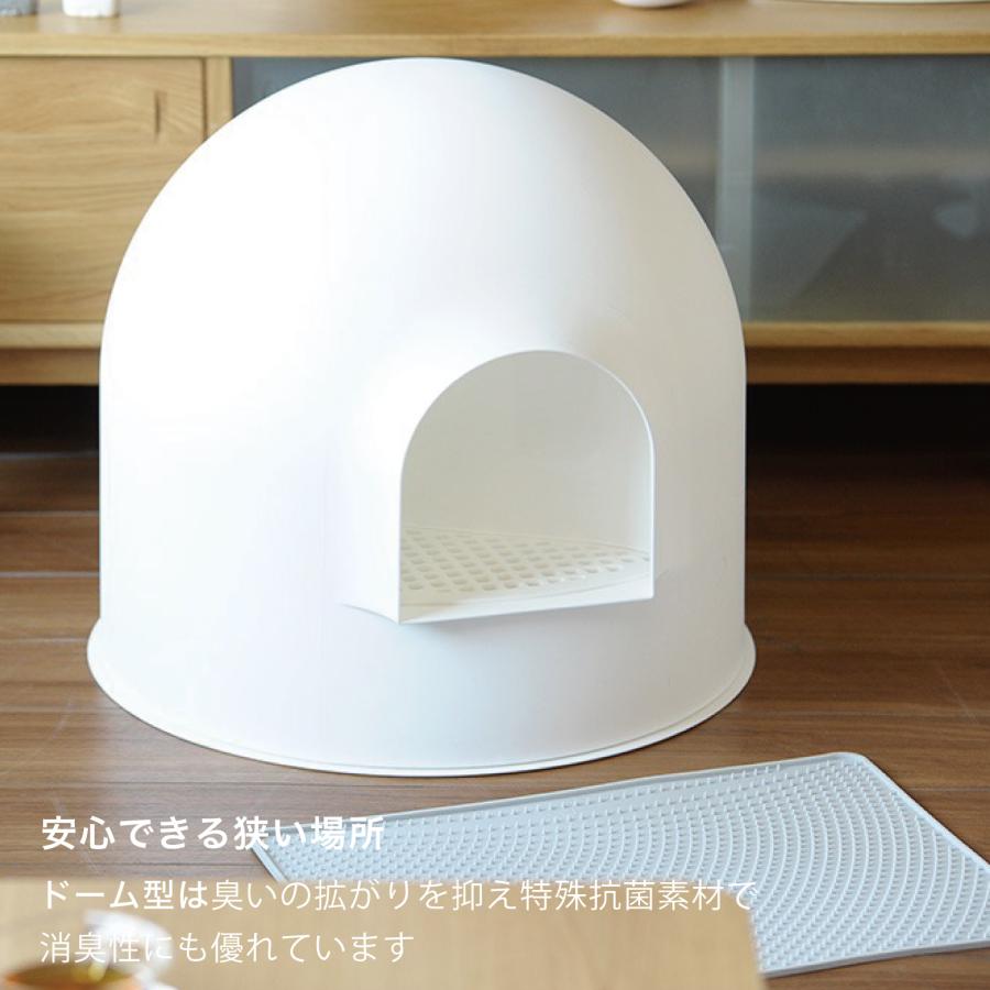 pidan（ピダン） 猫用 トイレ 本体 スノードーム Igloo Cat Litter Box