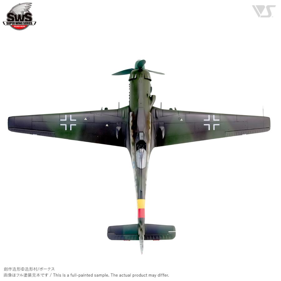 造形村1/32 Tank152H-0 新品 未開封造形村 SWS 1/48 フォッケウルフ Ta