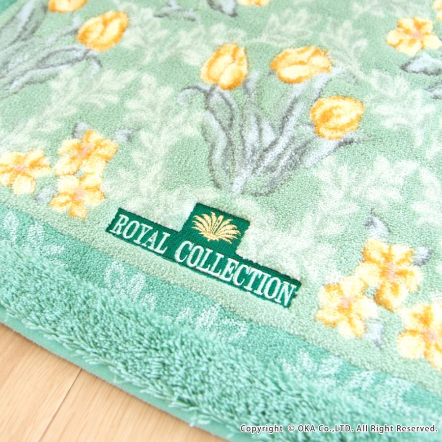 オカ トイレマット 約58×63cm ロイヤルコレクション アーツ トイレ