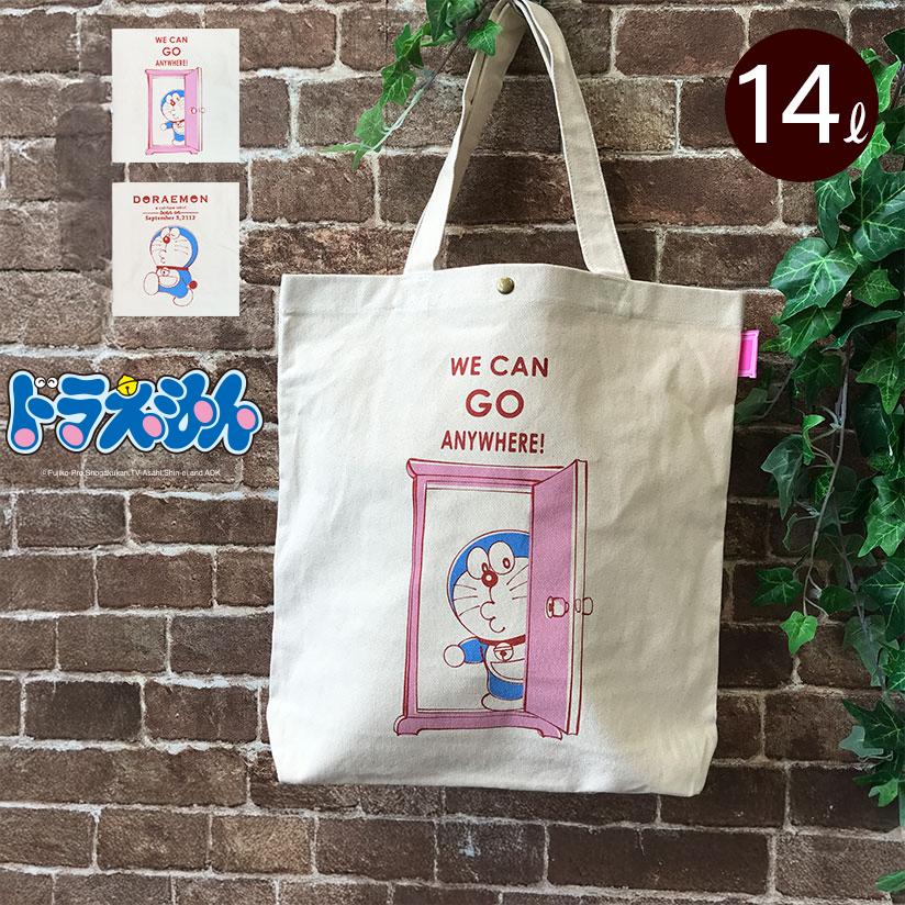 帆布トートバッグ ドラえもん A4 通学バッグ ショッピングバッグ