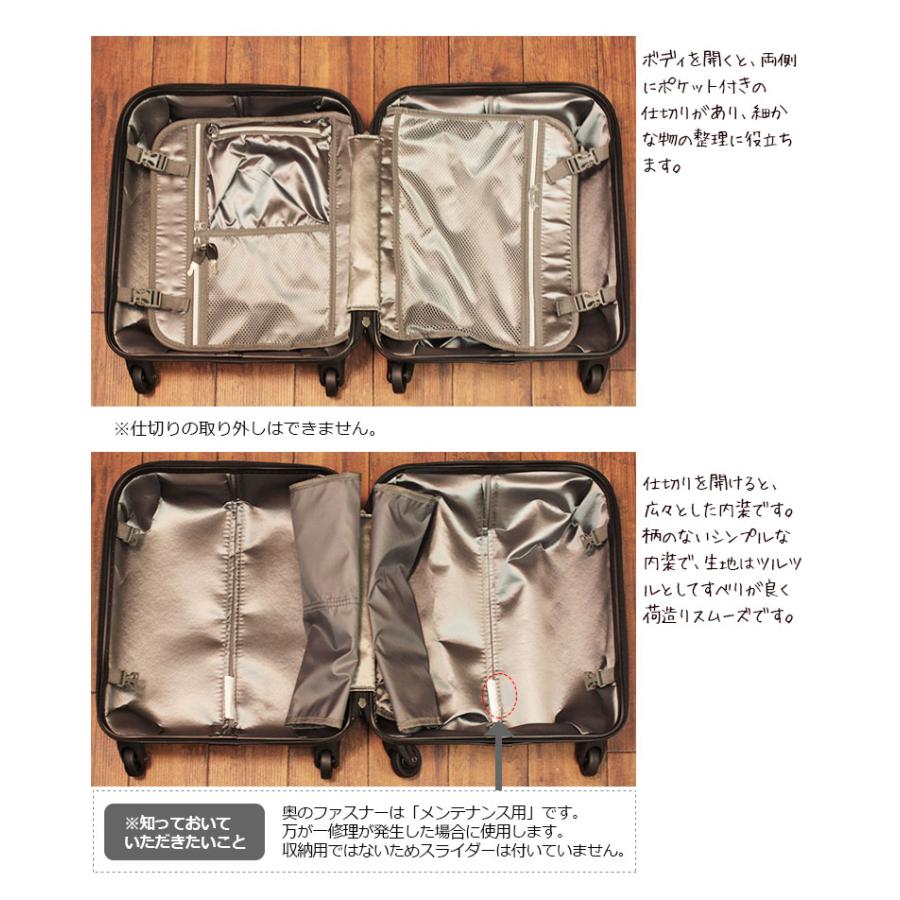Siffler（シフレ） スーツケース SS/超小型 22L(1日〜2日