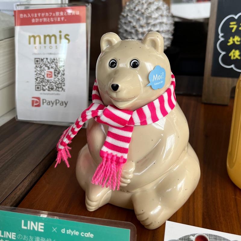 トラベルミン坊やエーザイキャラクターの貯金箱 貴縞 トラベルミン坊や