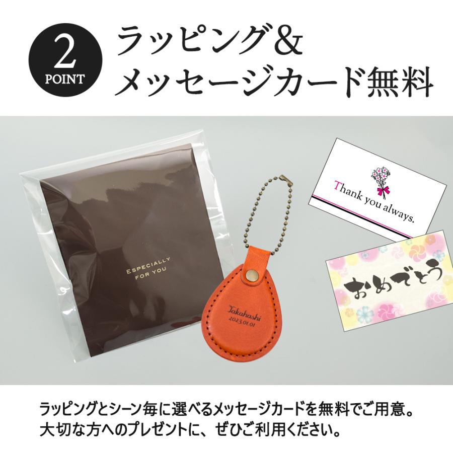 タグ ボトルキープ ボトルキープタグ 即日発送 お酒 プレゼント 名入れ