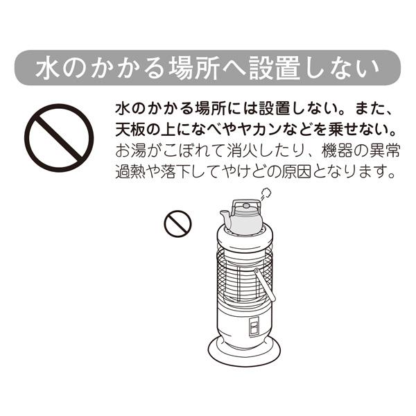 リンナイ（Rinnai） ガスストーブ R-1290VMS3(D) 都市ガス12A/13A用