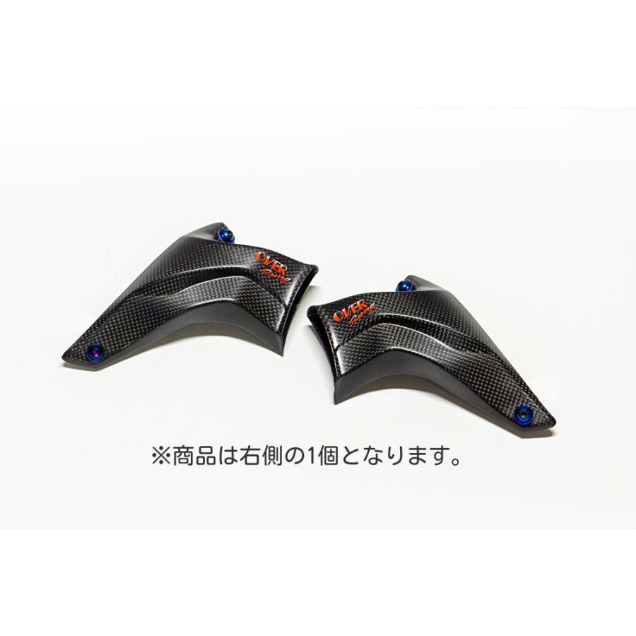 OVER RACING（オーバーレーシング） OVER オーヴァー カーボンフロント