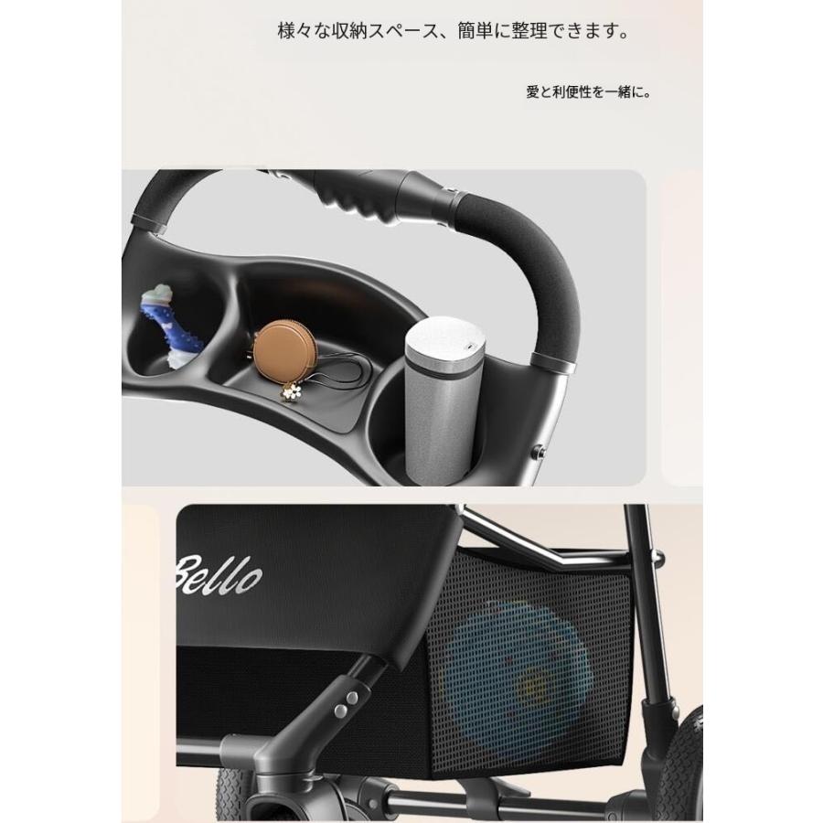 限定セール】Belloペットカート 軽量 折りたたみ 犬 カート 取り外し