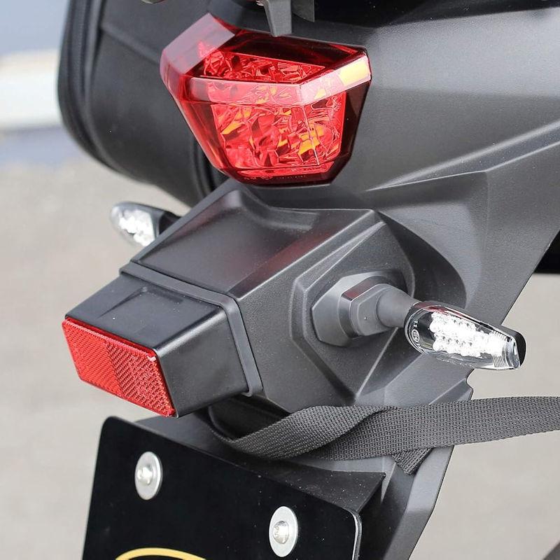 KIJIMA（キジマ） 219-5171 LEDウインカー TRL2タイプ セット