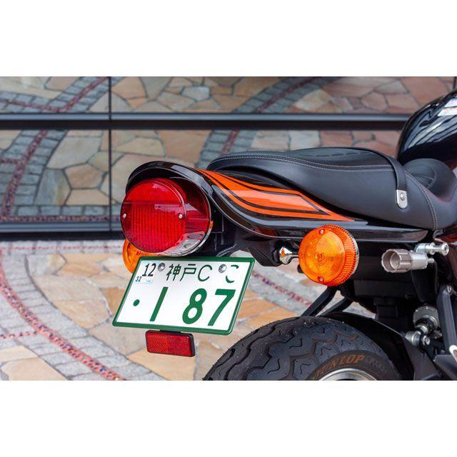 ARCHI アーキ Z900RS / Z900RS CAFE Z2タイプLEDテールランプセット