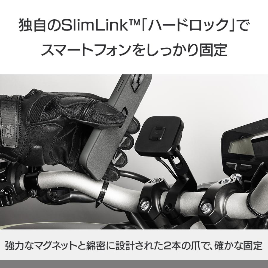 ピークデザイン 雑貨 ワイヤレス チャージング モーターサイクル バー