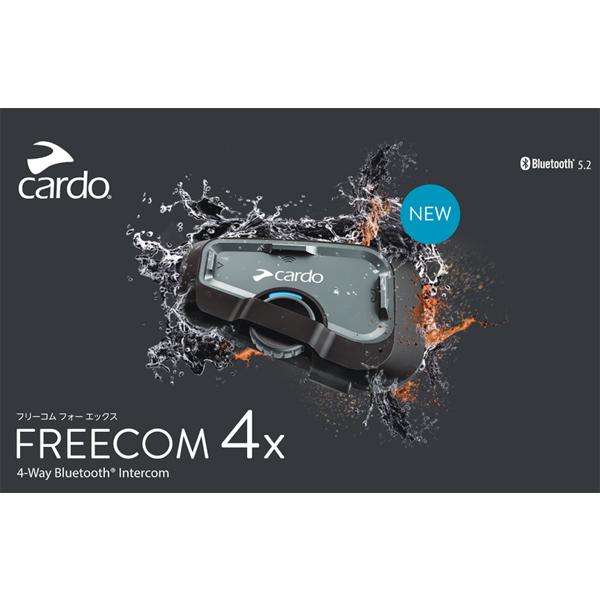 cardo（カルド） FREECOM 4X フリーコム4エックス バイク用インカム