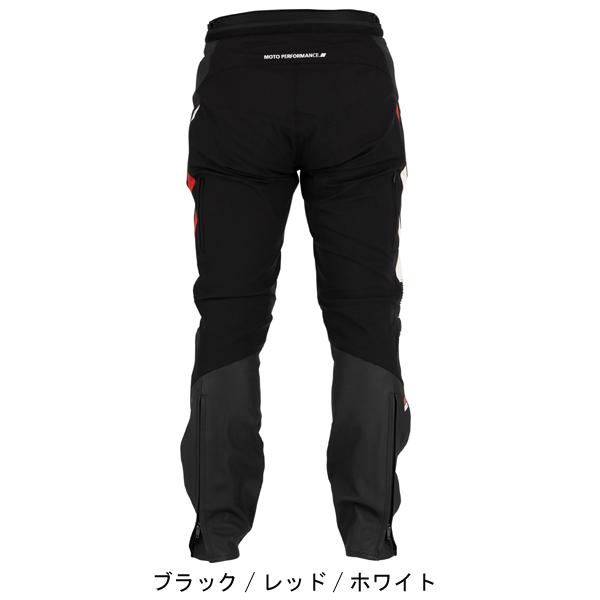クシタニ（KUSHITANI） K-1072 GROOVE PANTS グルーヴパンツ 2023春