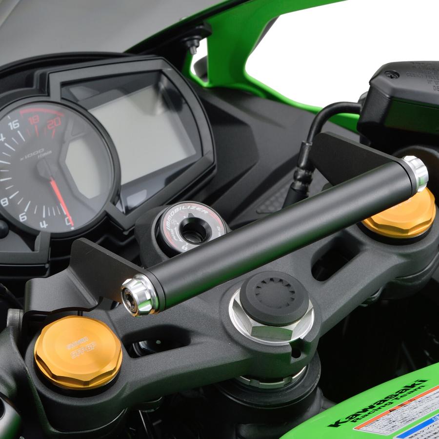 DAYTONA（デイトナ） バイク用 クランプバー Ninja ZX-25R/SE専用
