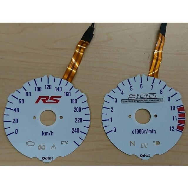 Odax（オダックス） Kawasaki Z900RS(18-21) / Z900RS CAFE(18-21) EL