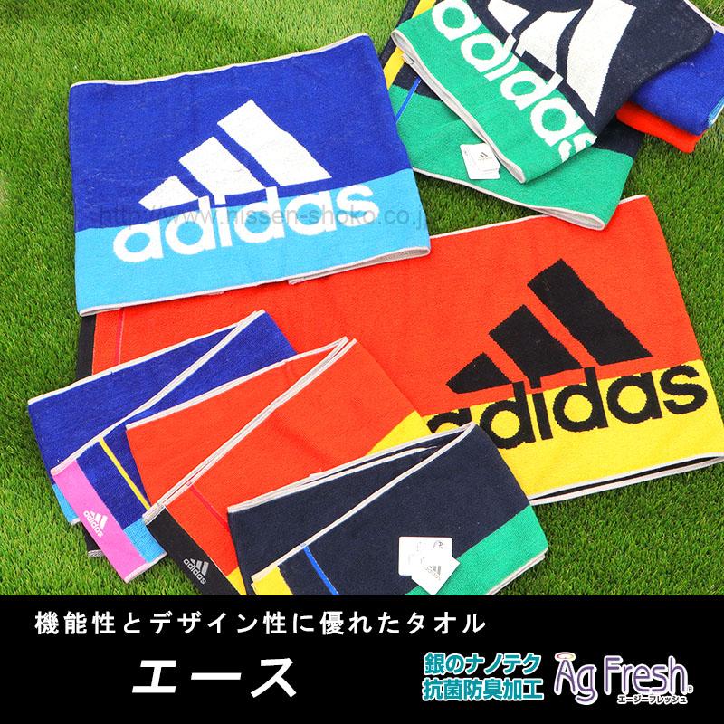adidas（アディダス） 3枚までゆうパケット(350円)対応 スリムスポーツ