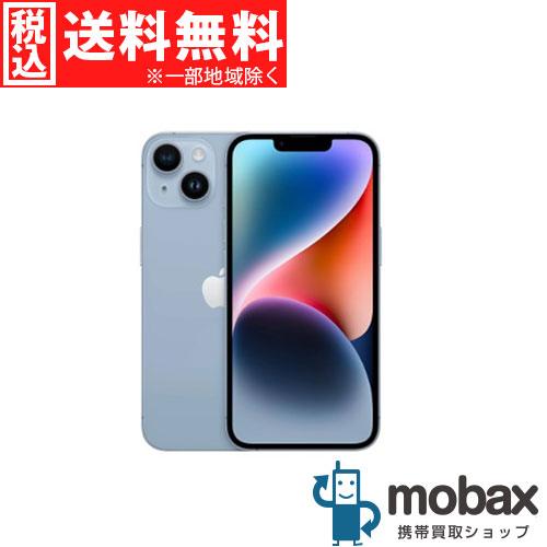 iPhone14 256gb SIMフリー ブルー Apple Store購入品 美品 Appleストア