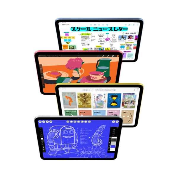 iPad 第11世代 (A16 )11インチ 128GB 【新品 未開封】Wi-Fi モデル